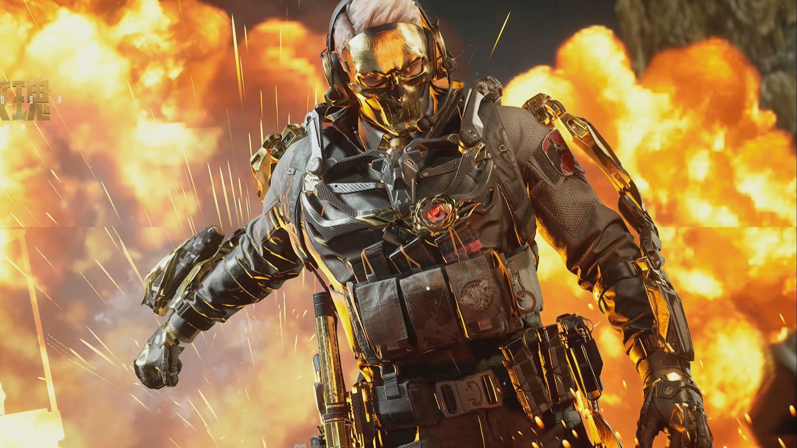 高调宣布对 高调宣布对