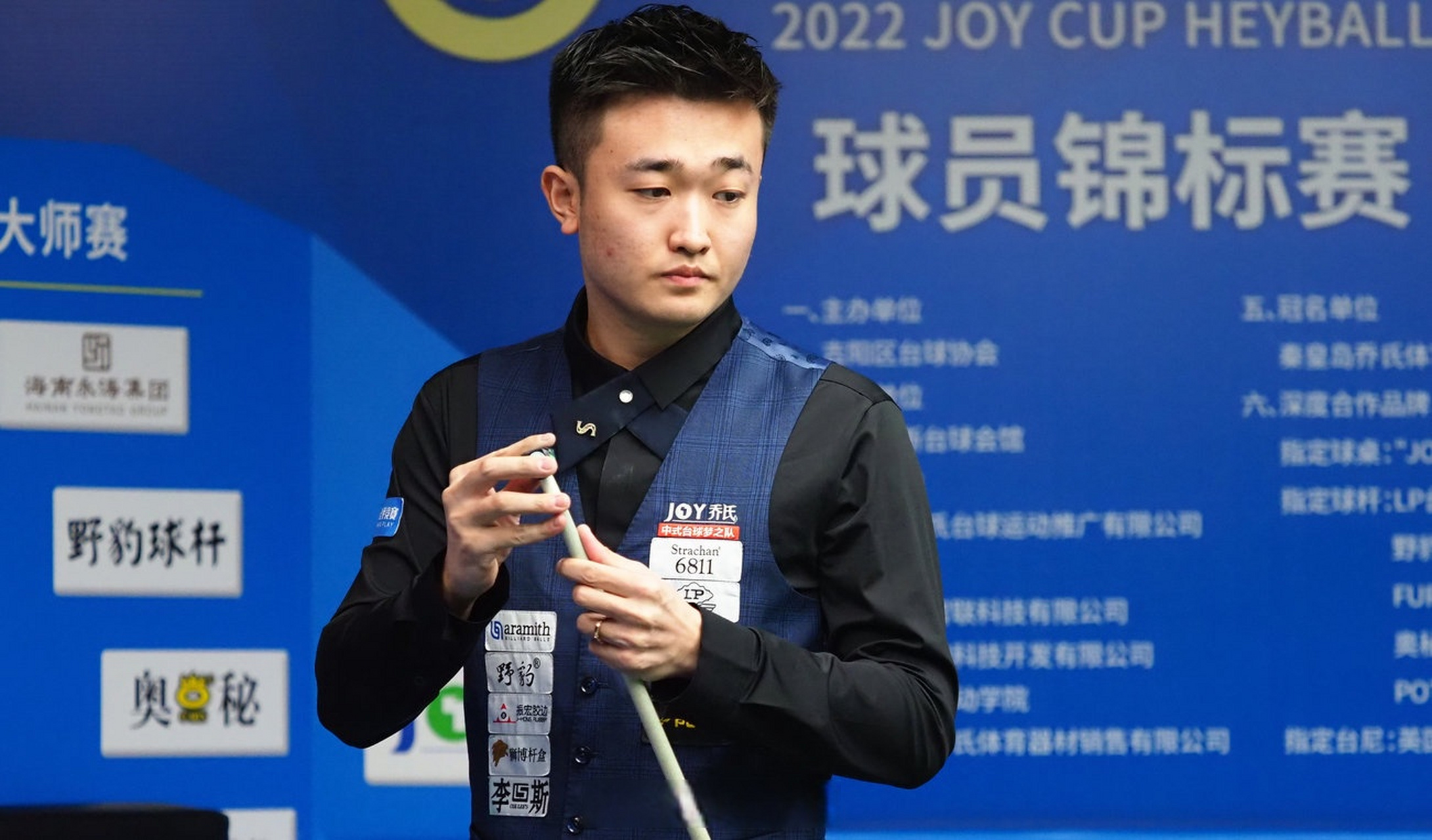 的底线防守 的底线防守