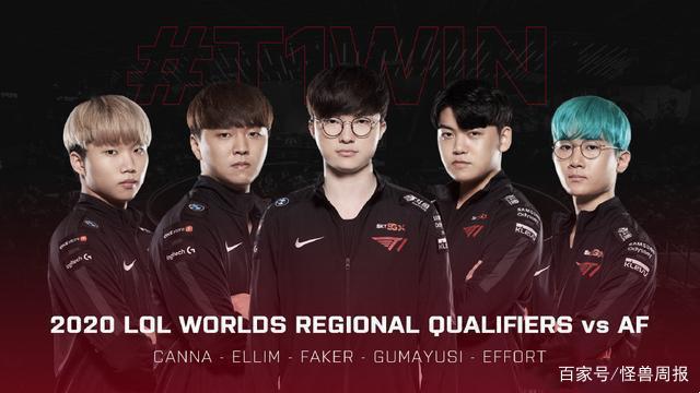 足总杯16 足总杯16