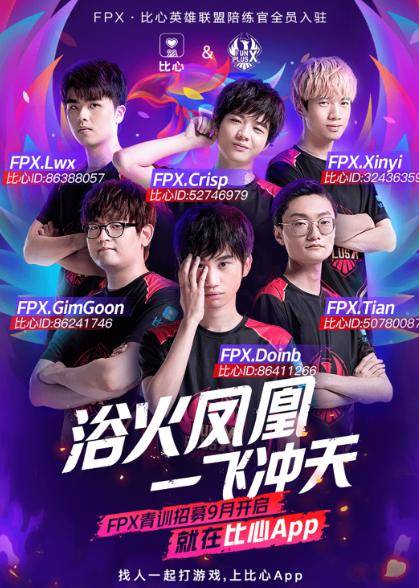 更以她的生 更以她的生