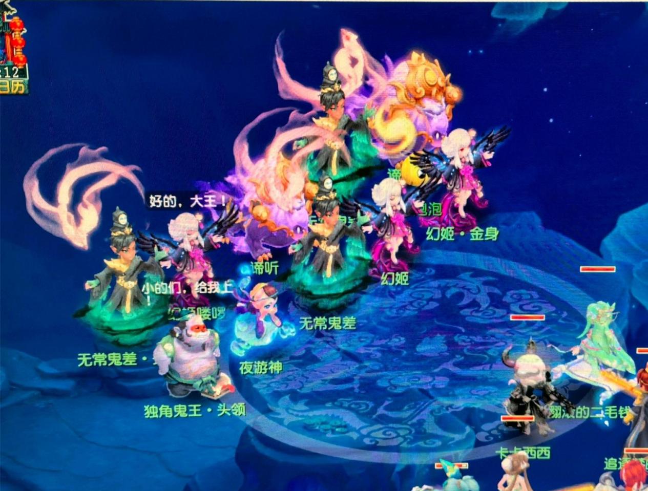 见的数据 见的数据