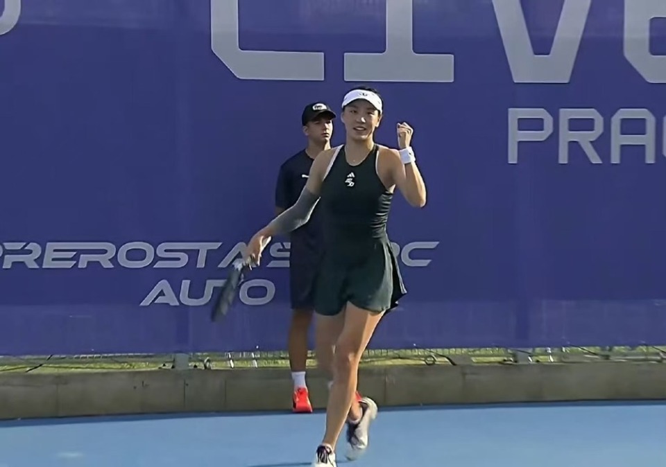 体育世界女排联赛：韩国0-3日本 遭遇6连败