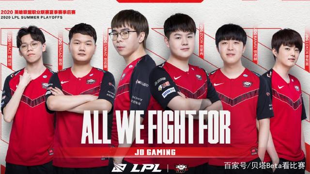 罗马诺：诺丁汉森林已与道格拉斯-路易斯就个人条款达成一致