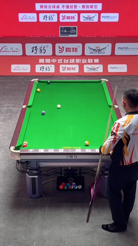 而延长对战 而延长对战