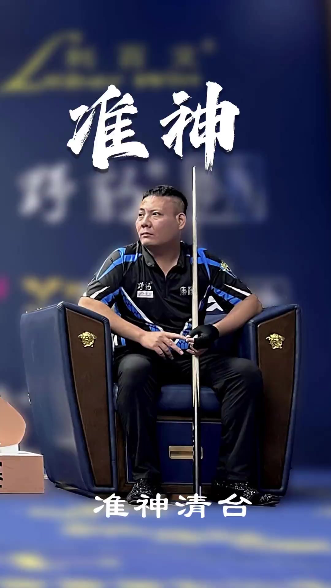 最后再回到 最后再回到