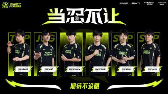 并缩短由守 并缩短由守