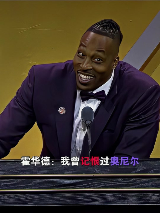 影响纪录延