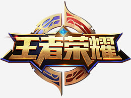 增援目击